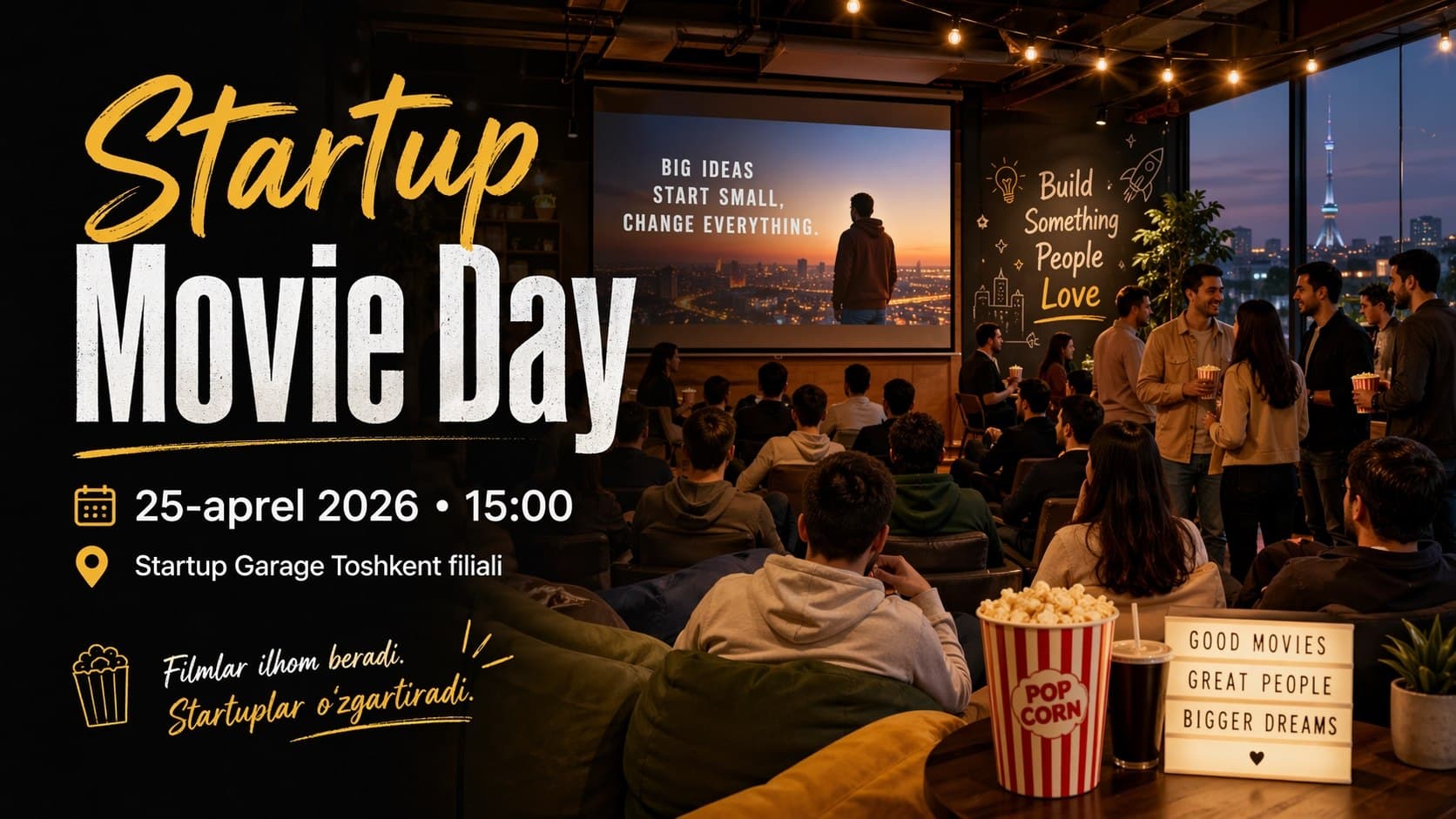 Startup Movie Day