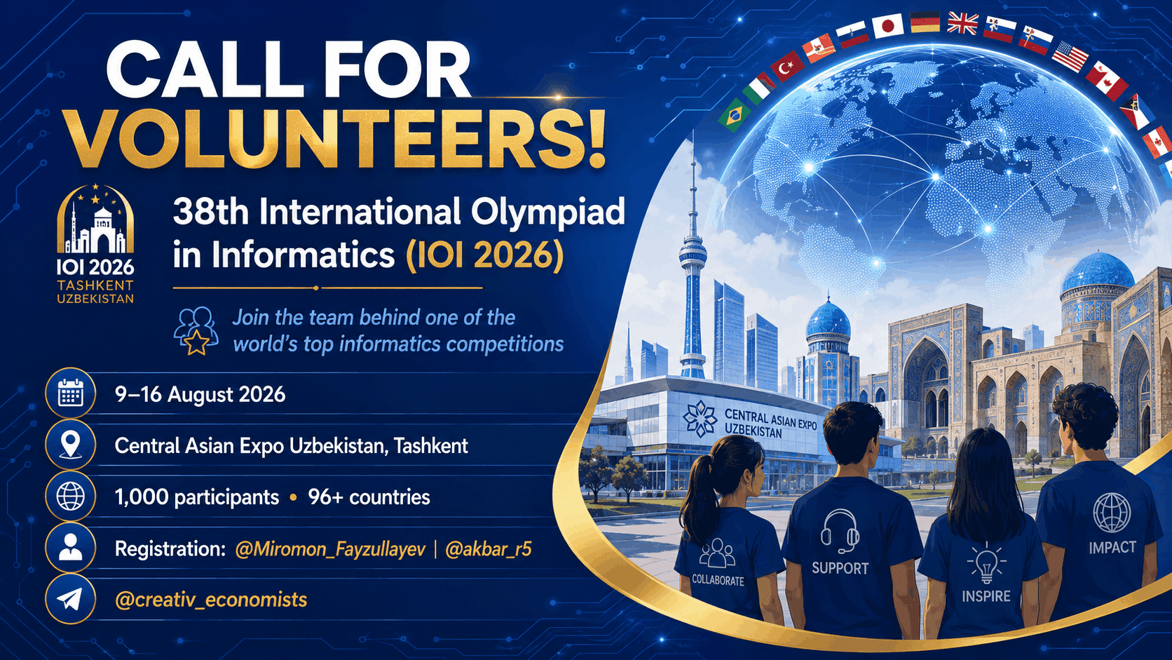 📣 CALL FOR VOLUNTEERS!